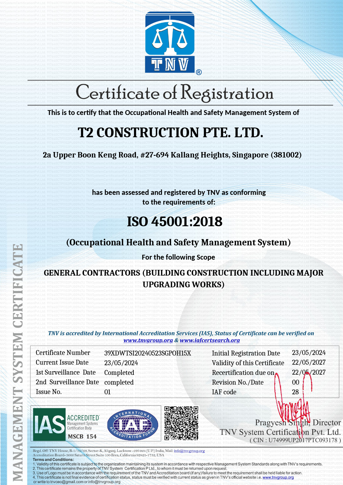 ISO45001